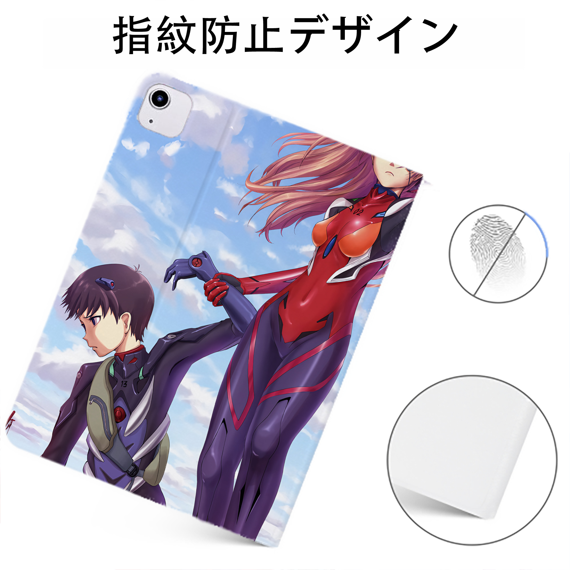 （画像用） EVA 新世紀エヴァンゲリオン IPadケース ペンホルダー付き ブックスタイルデザイン